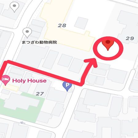Villa Holy House Präfektur Tokio Exterior foto