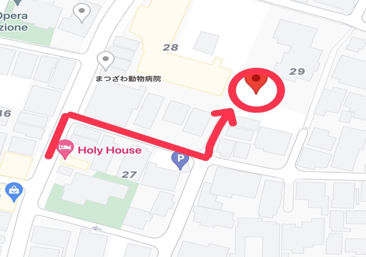 Villa Holy House Präfektur Tokio Exterior foto